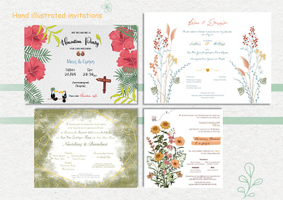 Hand illustrated invitations design graphic design illustrated invitation illustration invitation party invitation wedding invitation