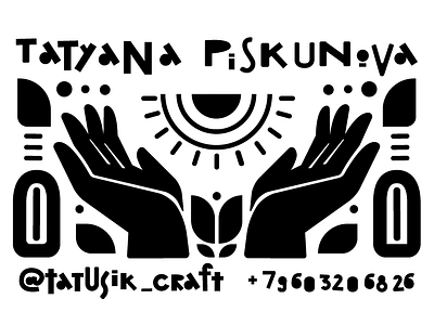 Logo Tatiana Piskunova branding businesscard craft design hands illustration logo ui vector