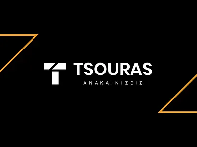 Tsouras brand branding clean design flat graphic design identity illustration logo logo design minimal typography