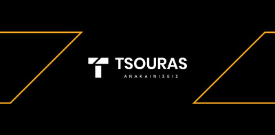 Tsouras brand branding clean design flat graphic design identity illustration logo logo design minimal typography