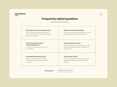 #3 Dokushokai - FAQ beige book club desktop faq faq design frequently asked questions green japanese minimal neutral readability simple ui ui design ux