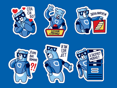 Stiсkerpack. Tech bear stickers for an IT company bear character character design cyber bear cyborg sticker sticker design stickerpack vector illustrations