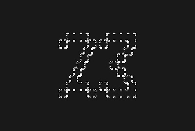 23 23 branding creative design graphic design idendity logo logotype minimal monogram number numbers