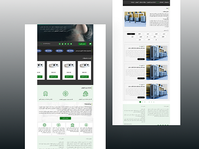 Website redesign design graphic design ui