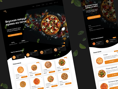 Pizza design concept graphic design ui