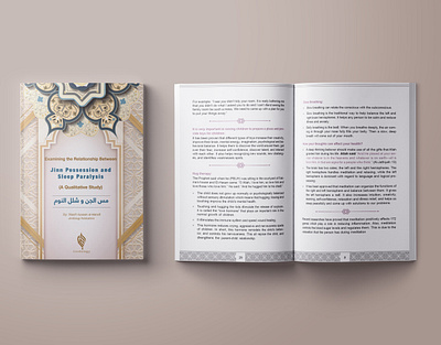 Indesign Islamic Book & Cover book design graphic design indesign book indesign islamic book islamic book islamic cover book