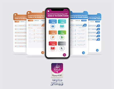 UI/UX For Learing APP app app mobile graphic design mobilce application ui uiux uiux for learing app user interface ux