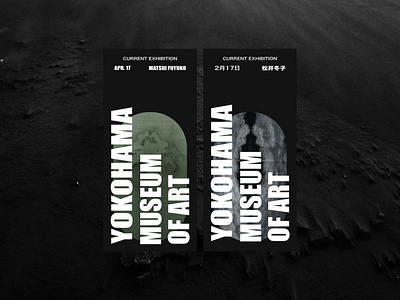 Yokohama Museum of Art - Tickets adobe black ghosts graphic design japan monochromatic museum tickets yokohama