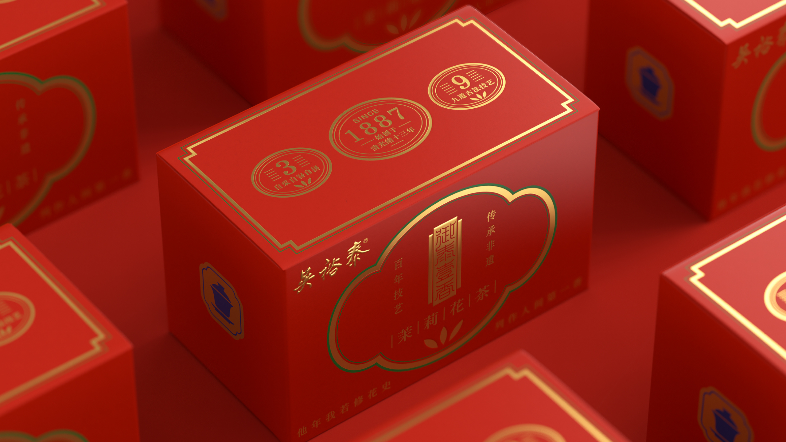 中国喜鹊 | Drinking WUYUTAI is a Lifetime Affair! graphic design package design