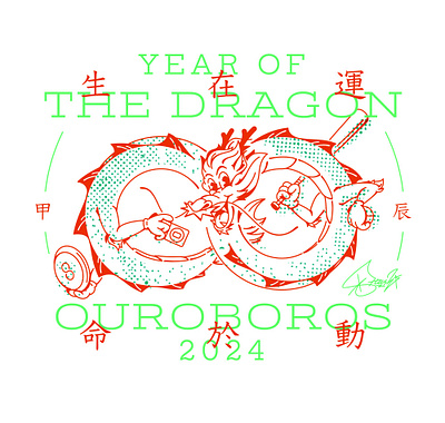 Year of the Dragon baseball branding camera dragon frisbee graphic design logo motion graphics year of the dragon