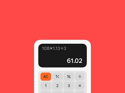 Daily ui. 004 Calculator 3d animation branding calculator challenge dailyui design figma graphic design illustration logo motion graphic motion graphics spline ui uidesign user interface uxui