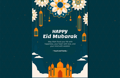 Happy Eid Mubarak front end development nuxt js vue 3 vue js web website design