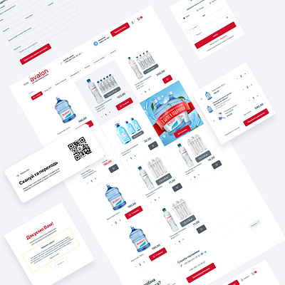 Water delivery shop design graphic design shop ui ux