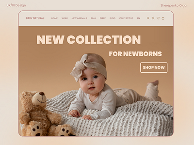 Home page of the baby goods store design graphic design motion graphics ui ux де дтзаин сайтов дузаин пользовательский интерфей проектирование редизаин