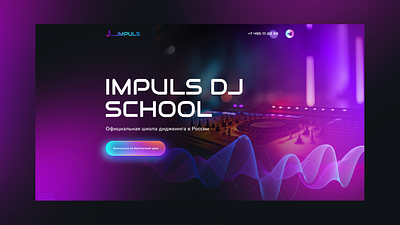 Education Landing Page Design design ui ux