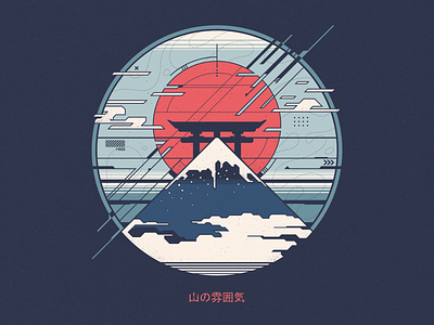 Mountain Tech cyberpunk design illustration japanese art nature outdoor t shirt tee vector vector tech