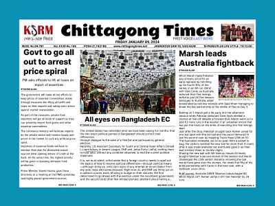 Newspaper design branding chittagong daily news graphic design ifti logo motion graphics newspaper typography ui