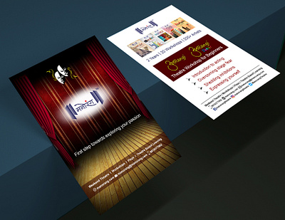 Brochure / Flyer / Pamphlet acting advertisement art brand design brand identity branding brochure collateral collaterals creative design drama flyer graphic design logo pamphlet play real estate theatre visual design