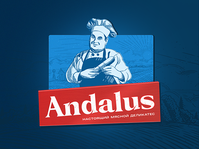 Andalus - Packaging