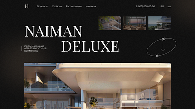 NAIMAN DELUXE | Premium apartment complex branding graphic design motion graphics ui
