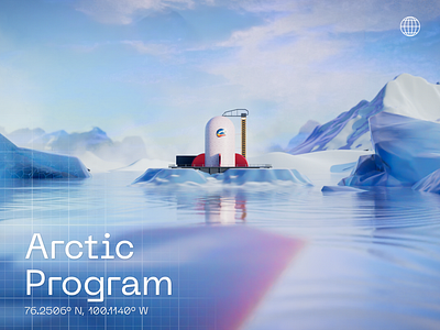 Project Arctic - ACES Workflow 3d animation motion graphics