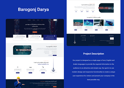 Barogunj Darya 3d animation branding graphic design logo motion graphics ui ux uiux uxui designer