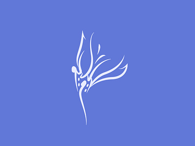 Lilium Clinic beauty branding design graphic design illustration liliy lily flower logo logotype لیلیوم