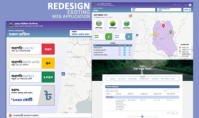 Redesign Map Dashboard dashboard maps redesign sidebar ui web ui