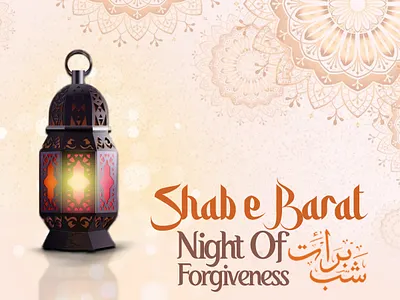 Shab-e-Barat social media Post branding design graphic design illustration illustrator photoshop shab e barat social media post