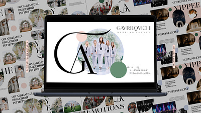 Presentation for Gavrilovich Wedding Agency | @vonvak design graphic design presentation