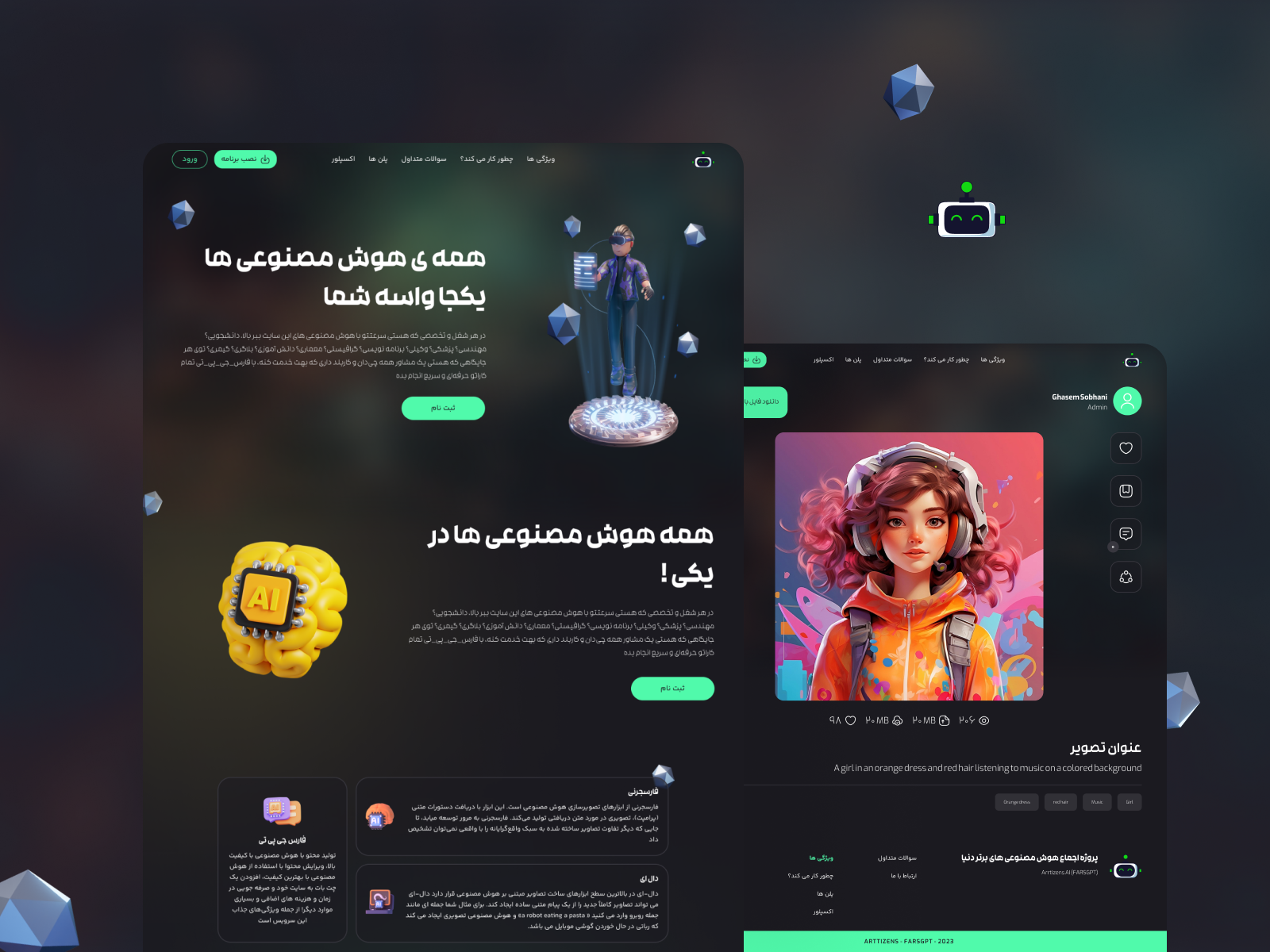 All artificial intelligence for you! by ghasem sobhani on Dribbble