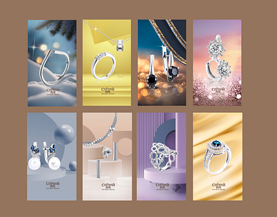 Sribniyvik banner branding design jewelry