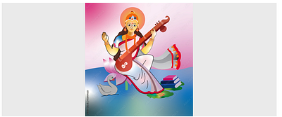 Lord saraswati mata saraswati mata