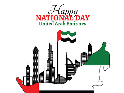 UAE national day animation graphic design motion graphics