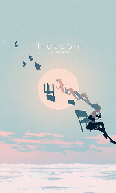 Freedom! illustration