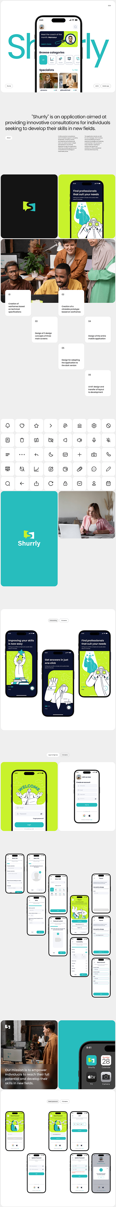 Shurrly App. UX/UI Design. Mobile App app branding design graphic design illustration logo typography ui ux vector