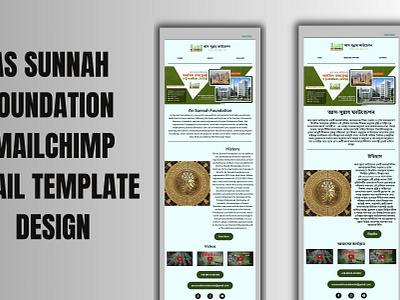 As Sunnah Foundation Email Template Design branding design email design email marketing email marketing design email newsletter email template email template design email templates graphic design html email template klaviyo klaviyo email design klaviyo email marketing klaviyo template mailchimp mailchimp email marketing mailchimp email template mailchimp template newsletter