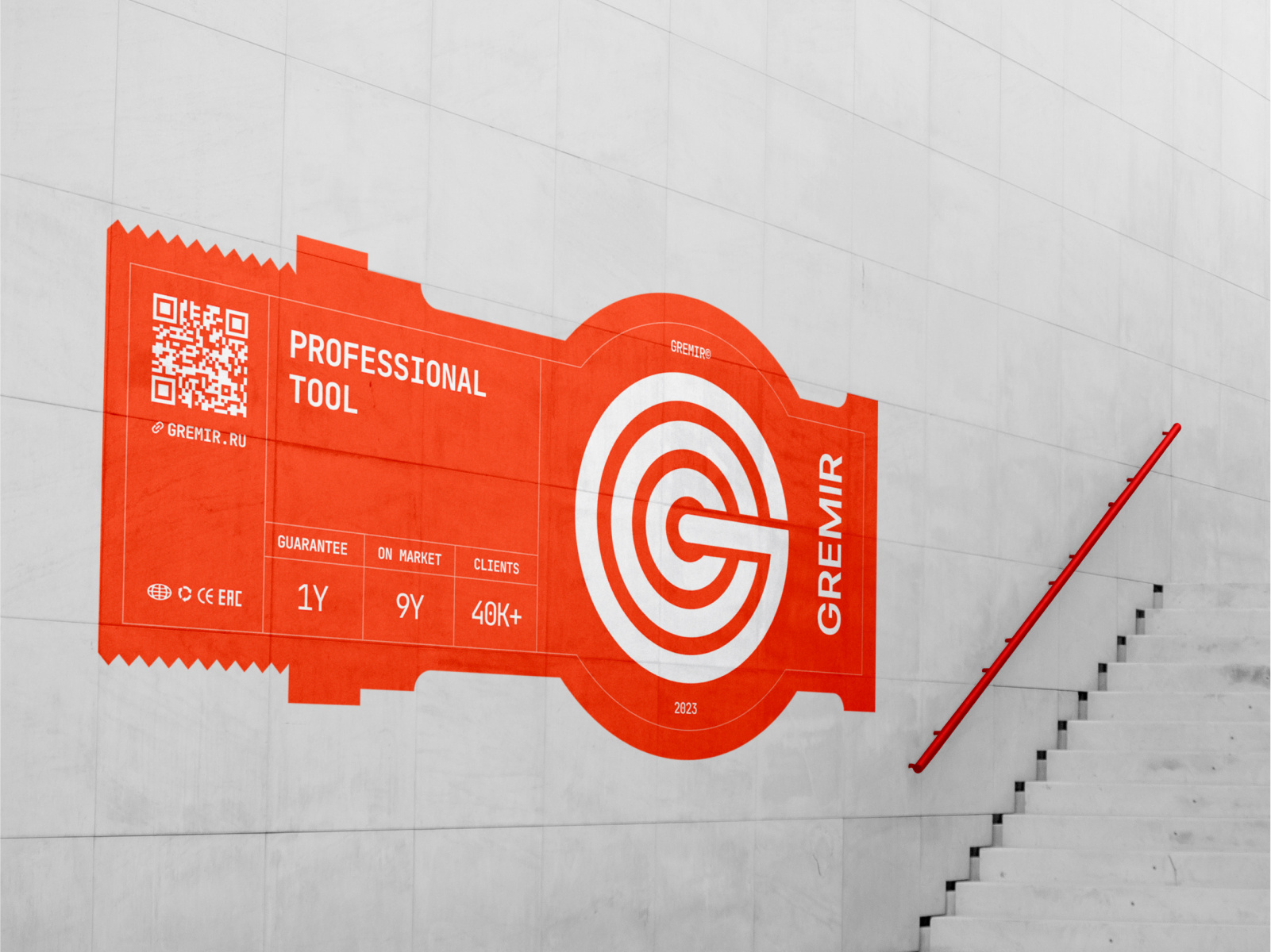 Example of Branding And Logo