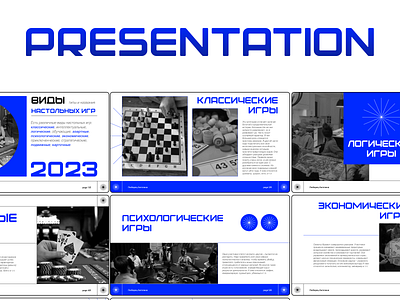 PRESENTATION "TYPES OF BOARD GAMES" branding design ecomerce graphic design presentation web design webdesind