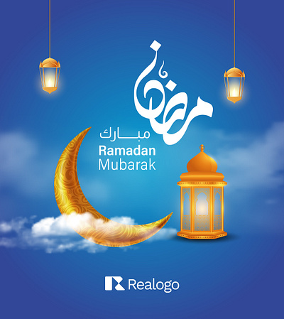 Ramadan Mubarak Calligraphy arabic calligraphy calligraphy graphic design holy month ramadan ramadan calligraphy ramadan kareem ramadan month ramadan mubrak ramadhan soon
