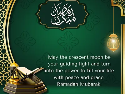 Ramadan Design 2024 ramadan design ramadan image ramadan kareem ramadan mubarak ramadan picture ramadan post