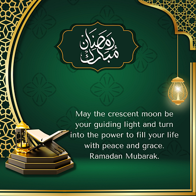 Ramadan Design 2024 ramadan design ramadan image ramadan kareem ramadan mubarak ramadan picture ramadan post