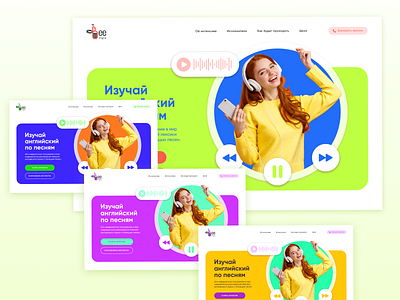 Concept for language school branding concept design landing page logo ui web