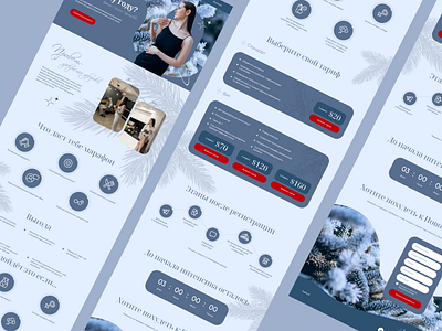 Landing page for dietologist concept design dietologist landing page medicine ui web