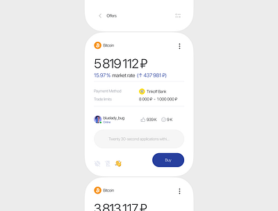 Ux ui crypto offers bitcoin branding crypto mobile offers trades ui ux