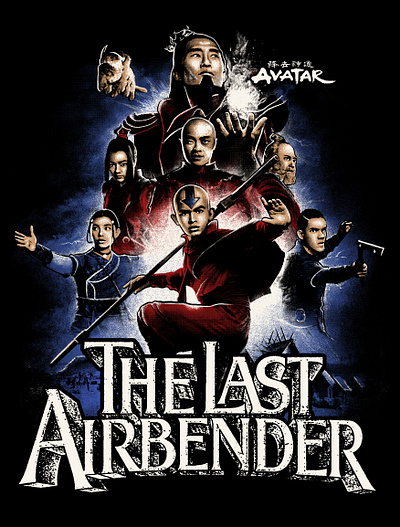Avatar Last Airbender Movie poster illustration airbender artwork avatar branding drawing fun art graphic design hand drawn illustration logo movie poster retro vintage