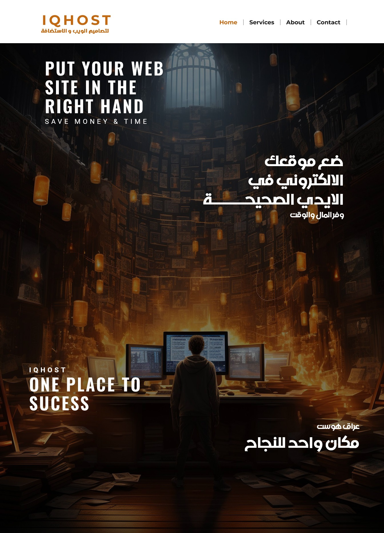 Example of Creative Logo Design & Complete Branding