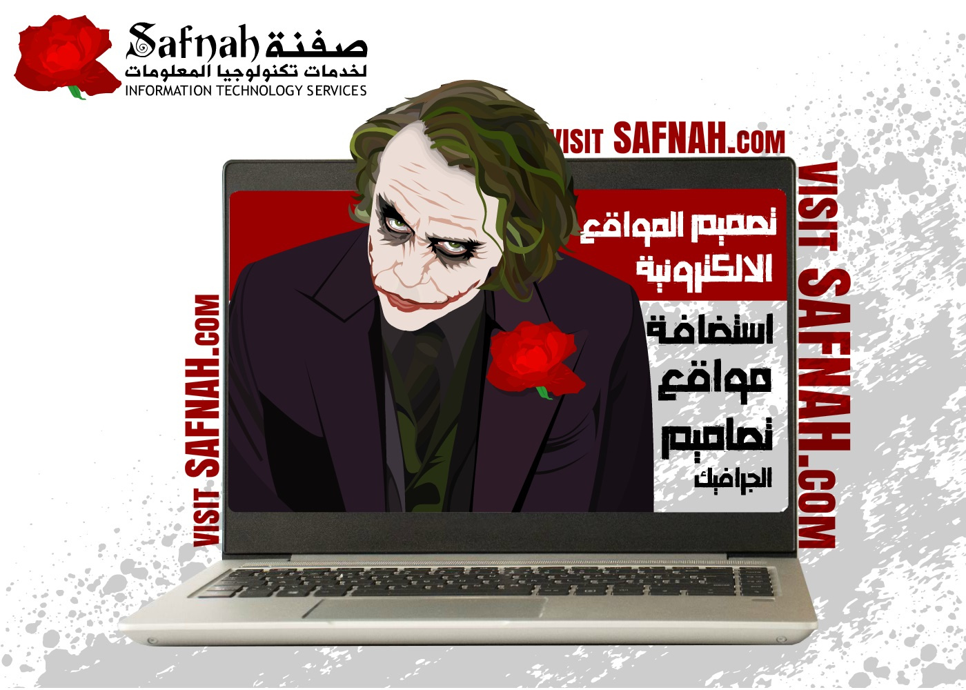 Example of Creative Logo Design & Complete Branding