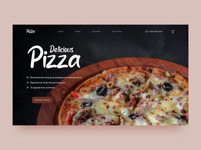 Concept for a pizzeria design pizza ui ux
