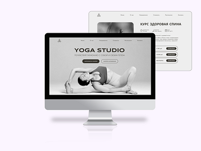 Yoga studio concept concept design first screen site ui web